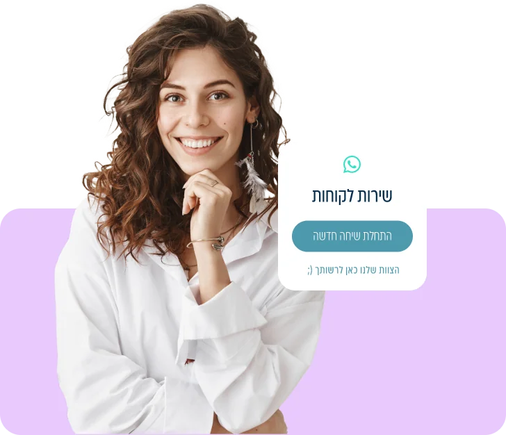 girl smiling